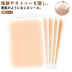 ڗȂ EH[^[v[t B قB e[v hB XgJbg h V[ 6 F킹Zbg ՉB