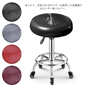 ۈ֎q Jo[ Jbg`FA `FAJo[ CX ~ Jo[ ]֎q f@֎q Lk PUU[ Xc[Jo[ GXeXc[