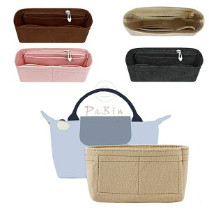 PaBin Bag in Bag ���s �ʋ� ���� ���� ���[�����o�b�O�C���o�b�O ���� �y�� ���[�o�b�O ��e�� Longchamp�Ή�