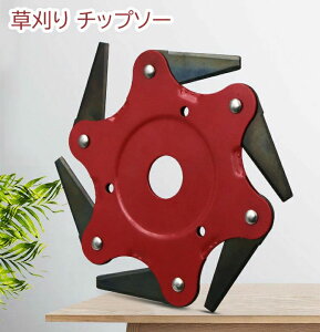 AN g}[p[c Ő i Ŋ@ @i tȒP dx n @ ܂Ƃ߂ n @ `bv\[