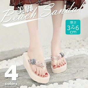  Sn ~ Ȃ ɂȂ r  tbg ؂ nCq[ [q[ gOT_ r[`T_