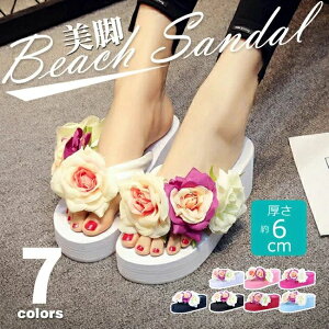  ԏ Sn ₷ ~ y Ȃ ɂȂ t[  nCq[ gOT_ r[`T_