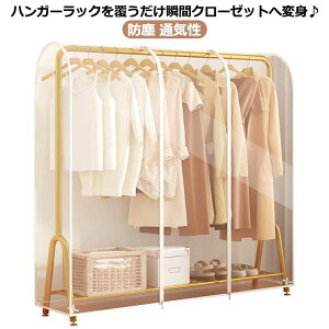 pCvnK[Jo[ 270°ۂJo[ ho ʋC mJo[ hJr  NA nK[bN Jo[