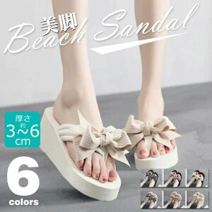 ���� �����₷�� �ɂ��Ȃ� �n���h���C�h ���]�[�g �E�F�b�W�\�[�� ����~�� ���r ���� �n�C�q�[�� ���[�q�[�� �g���O�T���_��