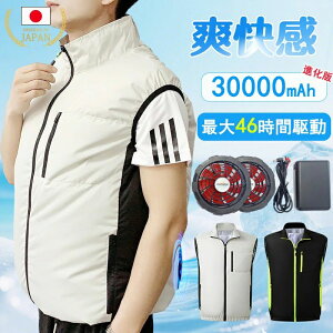 t@txXg t@tƕ obe[Zbg t@Zbg p e 30000mAh obe[t t@tEFA