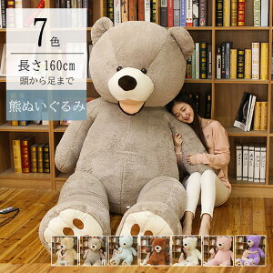 ʂ N}  l炵 q F oYj xA ޏ  v[g  j 傭܂̂ʂ