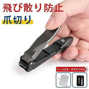  P[Xt ߂  юUȂ vX ₷ юUh~ ~ߒܐ؂ 葫p iܐ؂ ܂₷