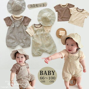 pW  Ԃ ㉺Zbg TVc Tybg MK`FbN ZbgAbv 3_Zbg Xqt  q ̎q