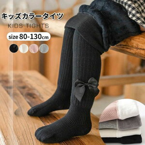 tH qp ̎q qǂ Ԃ xr[^Cc xr[ u^Cc N ^Cc q J[^Cc Vv xr[ LbY