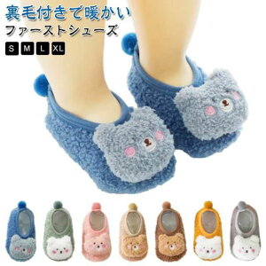 Ԃ ~ H t {A  C \bNX xr[ {[g\bNX [\bNX [V[Y Xbp ̎q j̎q