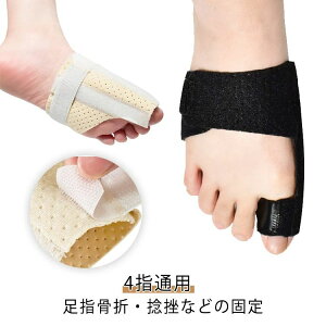 wŒ w O  w ʋC݌v w nr Œ 4wʗp wی T|[^[ wT|[^[ A~jE