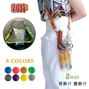 NA VU[P[X et  VU[obO g}[ 􂢂₷  ԉVU[P[X |[` V_[obO ΂߂ {fBobO nT~7[ etobO ԉob