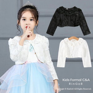 q {  q LbY J[fBK { LbY tH[} ̎q xr[ { w ̎q { tH[}   ̎q \ [X{ 90 100 110 120 130 140 15