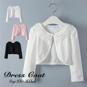 LbY xr[ [X  ̎q@LbY{ WPbg  [X{ LbY J[fBK qpP[v  V[ tH[} ߑ  HD   w ܎O 