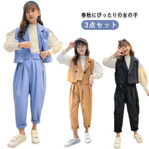  wZ 160 Ǝ V[gWPbg q LbY tH[} w 170 pcX[c 120 X[c 130 150 140  ̎q