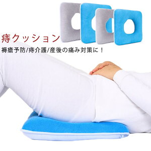 ɂݑ΍ p ɂ K h~ ጗\h NbV p^ YNbV  ֎q NbV  NbV