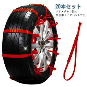  `F[ Xm[`F[ ԗp`F[ ~ ^C`F[ ȈՌ^ ً}p  ^Cxg ԗp ^C`F[