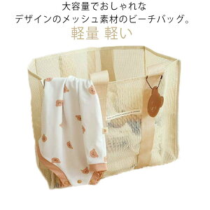 fB bVg[gobO bV }}obO }U[YobO v[obO y Ic|[` F v[g N} e