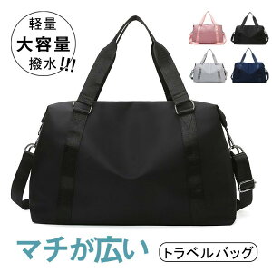 傫 obO X|[c St W h 3 2 1 gxobO Cws Y fB[X e sobO sJo