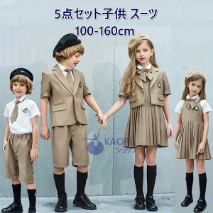 Vc WPbg X[c q ߑ `AK[ LbY ̎q X[c sAm\ ̎q j̎q q tH[}X[c