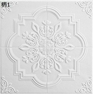 ? ?h fM EH[XebJ[ h h h Ȑڒ ͂   k 11 CNV[g 3DǎV[ ǎ