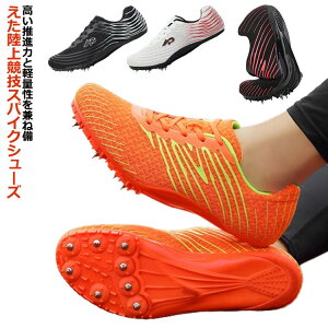 ̎q ㋣Z  XpCNV[Y g[jOV[Y Z V[Y y j̎q LbY WjA  ㋣Z