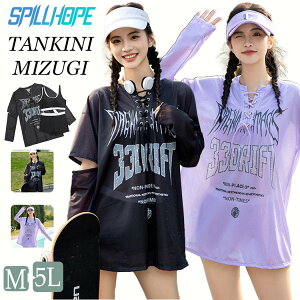 傫TCY  fB[X w ؍  Z X|[c ̎q w ̌^Jo[ IoT X|[eB[ 3_Zbg Z