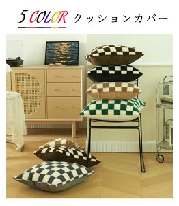܂ 45×45cm  p^ zcJo[ `FbN \t@ 30×50cm xbh k Jo[ Jo[   {A