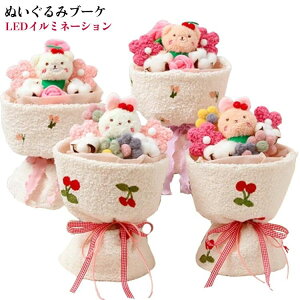 q FB av[g Mtg 񂰑ܕt LEDC~l[V v[g ʂ݃u[P ʂ݉ԑ  j