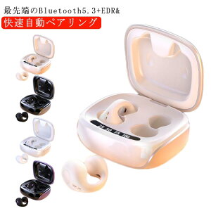  Rh~|  u[gD[X C[Jt^ iphone14 Bluetooth5.3 Hi-Fi ʒ CXCz