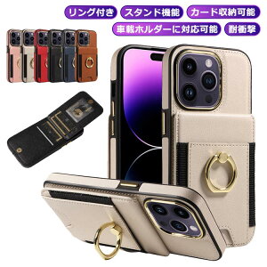 1 ACtH  X}zP[X iphone14 plus 15 iPhone Jo[ Ot Pro 15 Pro PU ϏՌ 15 iPhone15 Max P[X