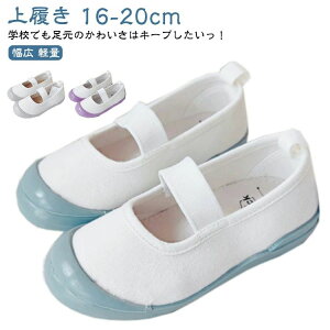 킢 wZ y qp L 킮 LbY 19cm  y WjA w q wN b  ΂ 㗚