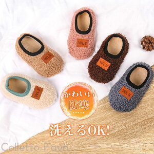 M c Ԃ  ~ 􂦂 ̎q j̎q ~p g p h LbYp xr[ {A [V[Y qp