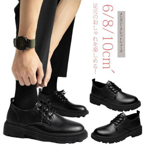  l C tH[} Xg[g`bv q[Abv [XAbv gAbv  10cm 8cm 6cm rWlXV[Y Y