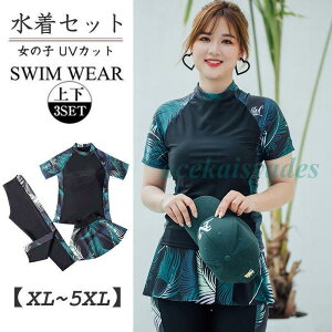 C ̌^Jo[ Zj XJ[gt 3_Zbg 傫TCY ۂ  Zp[g  tBbglX  fB[X