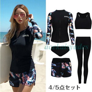 長袖ラッシュパーカーママ レギンス タンクトップ かわいい セパレート フィットネス水着 ラッシュガード 体型カバー レディース