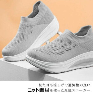 ꕔ Xb| fB[X Xj[J[  i[XV[Y _CGbgV[Y  5cm