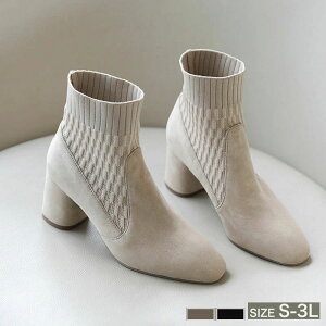  芴 Ȃ  r 傫TCY `L[q[ Cu[c q[6cm PUu[c H~ fB[X \bNXu[c