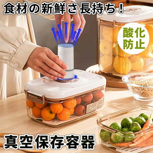 ^  [P[X WΉ  ʕ[ Hޕۑ  ①ɐP[X Wt C|vt t\_C 