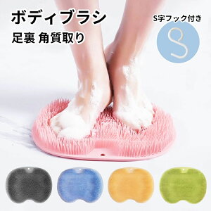 􂢃}bg uV LoX^[ 炩 tbgPA {fBuV LuV  p }bT[W wjL