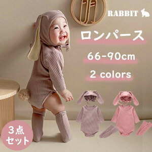 Rbg  ETM Jo[I[ LbY xr[ xr[ Ԃ  q j̎q ̎q  3_Zbg p[X