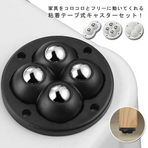 ߑP[X{b LX^[ \邾 Mtg [P[Xp Se[vLX^[ 360x] ÂɈړ 16Zbg LX^[