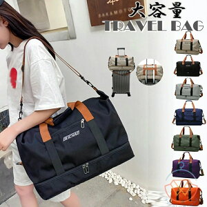 }U[Yo rbOTCY hwK CwsobO | fB[X X|[cobO sobO L[I {XgobO