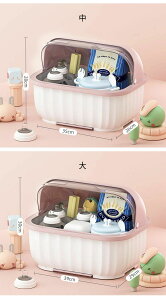 乾燥ラック 収納ケース 哺乳瓶ケース 哺乳瓶ホルダー 大容量 哺乳瓶ラック 収納ボックス 哺乳瓶スタンド 哺乳瓶 立て 透明 抗菌防塵 蓋付き