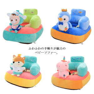 \t@ xr[`FA ӂӂ ʂ ֎q CX H NbV zc xgt \tg [`FA ی  xr[\t@ c K Hp  xr[pi oYj