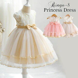 tH[}hX xr[ LbY hX ̎q s[X p[eB[hX vZXhX q sAm\ hX hJ q `[hX tH[}  a ԂS