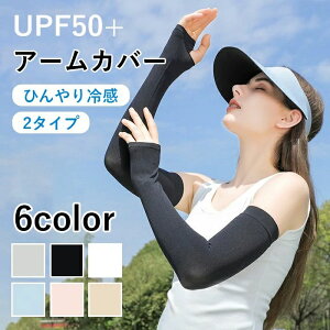 t Jo[ A[EH[}[ wȂ w N[ Ђ Jo[ z uv fB[X Y UVJbg99 ⊴