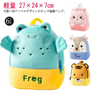 c ̎q j̎q LbY bN q ʉobO LbYbN xr[bN bN xr[ {A obO obNpbN