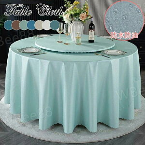 g Jo[ GKgNX _ Vv e[u}bg PU k e[uNX  hh e[uNX ~`