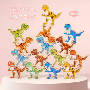 LbY I`  ̎q j̎q a q qǂ ߋ oX m ؐ mߋ oXQ[  ςݖ